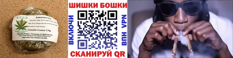 Еда ТГК конопля  мега зеркало  Ачхой-Мартан 