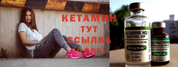 apvp Майский