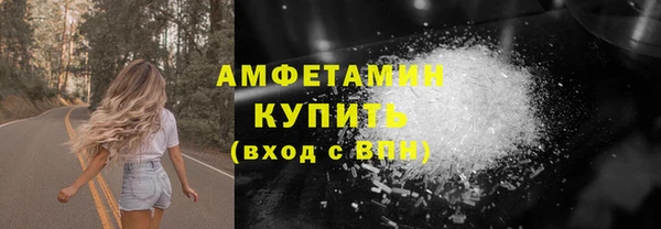 apvp Майский