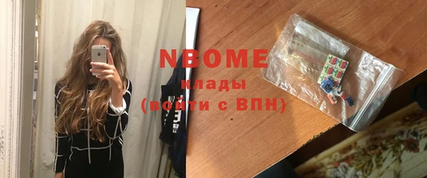 меф Магадан