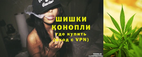apvp Майский
