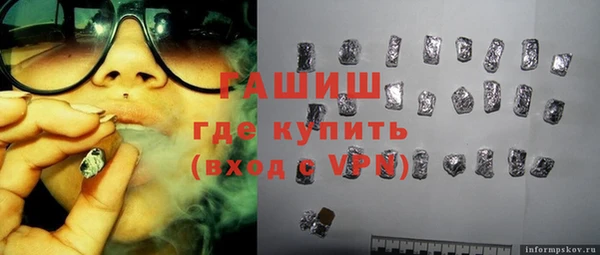 apvp Майский
