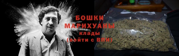 меф Магадан