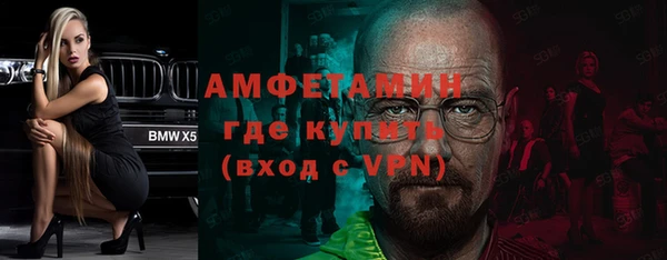 apvp Майский