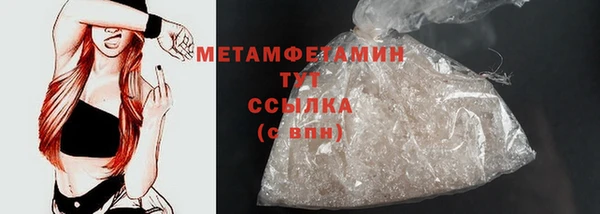apvp Майский