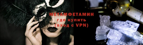 apvp Майский