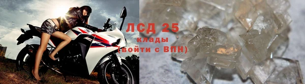 меф Магадан