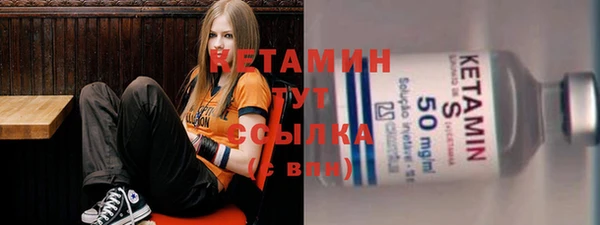 apvp Майский