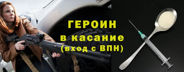 меф Магадан