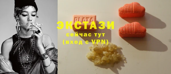 меф Магадан