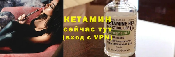 меф Магадан