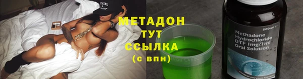 apvp Майский