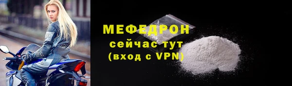 apvp Майский