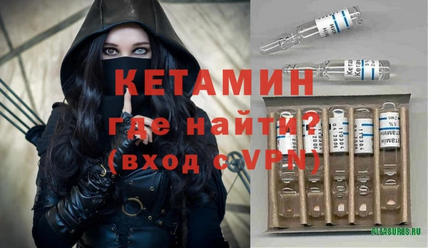 меф Магадан