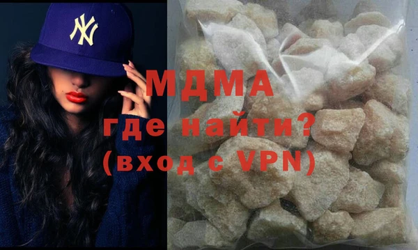 меф Магадан