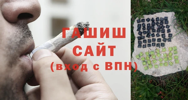 2c-b Магас