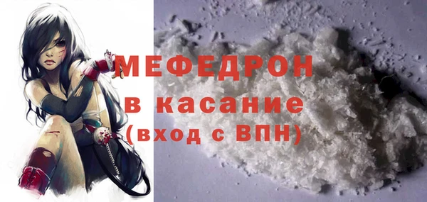 apvp Майский