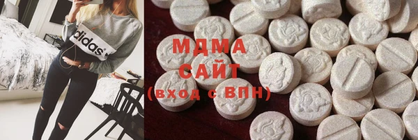 2c-b Магас
