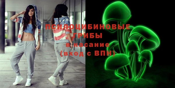 меф Магадан