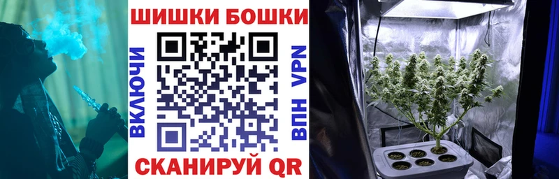 МАРИХУАНА VHQ  кракен ссылки  Ачхой-Мартан 
